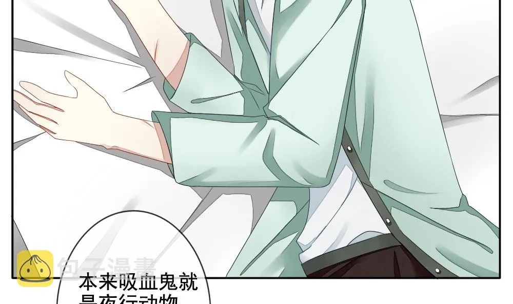 第063话 诅咒 1 第17页