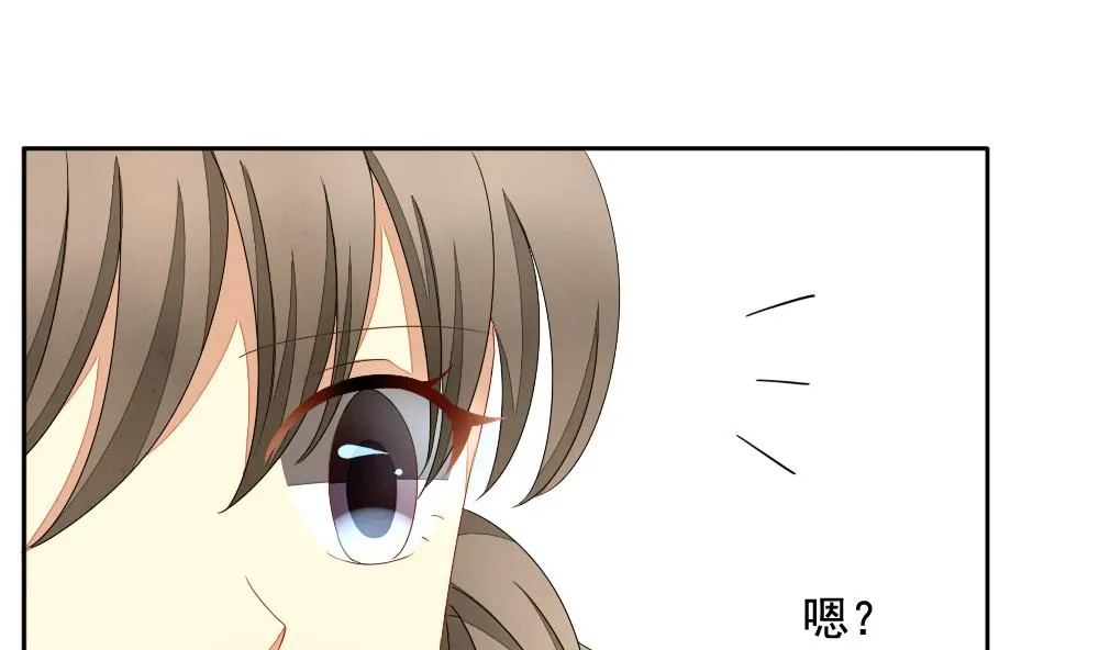第063话 诅咒 1 第29页