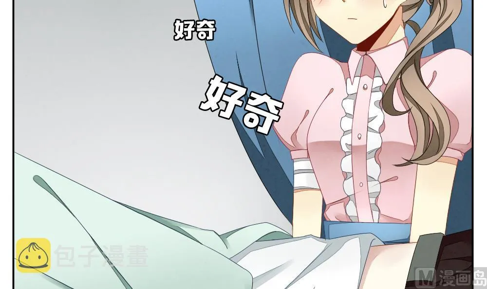 第063话 诅咒 1 第36页
