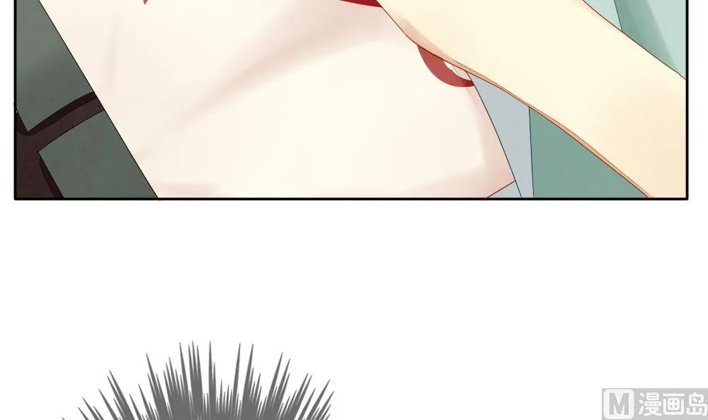 第063话 诅咒 1 第39页
