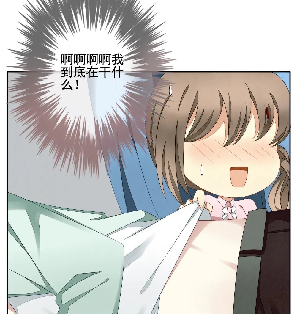 第063话 诅咒 1 第40页