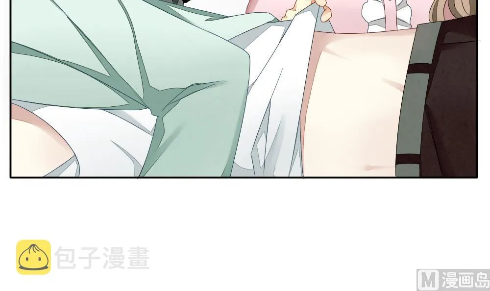 第063话 诅咒 1 第45页