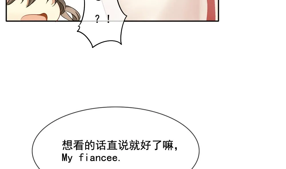 第063话 诅咒 1 第59页