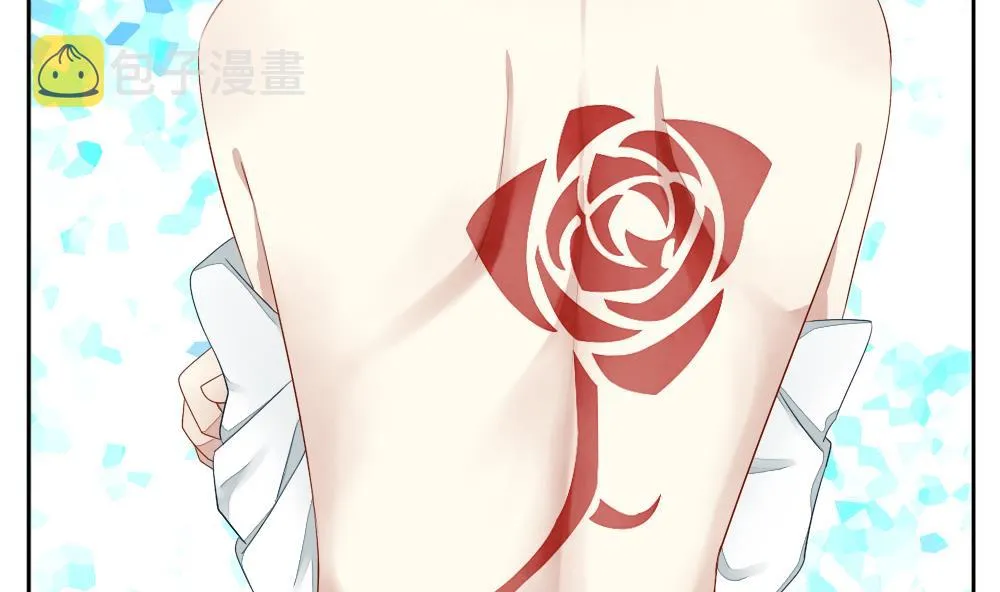 第063话 诅咒 1 第64页