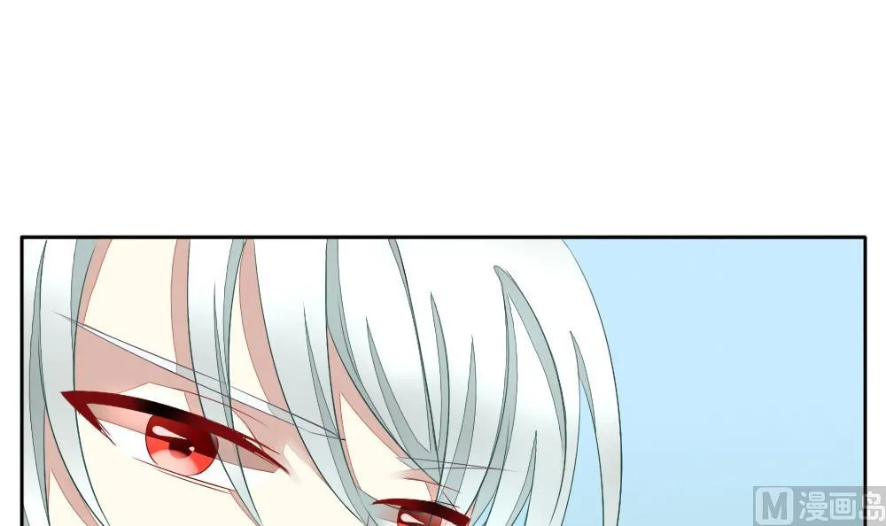 第064话 诅咒 2 第21页