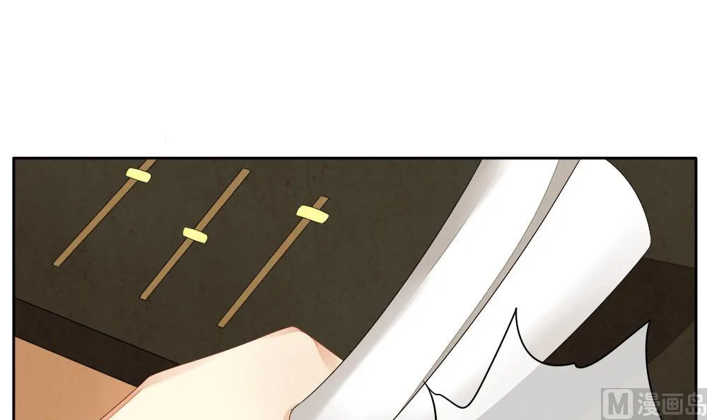 第064话 诅咒 2 第51页