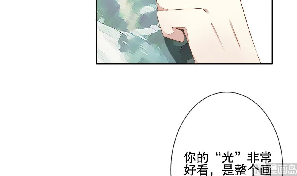 第066话 诅咒 4 第24页