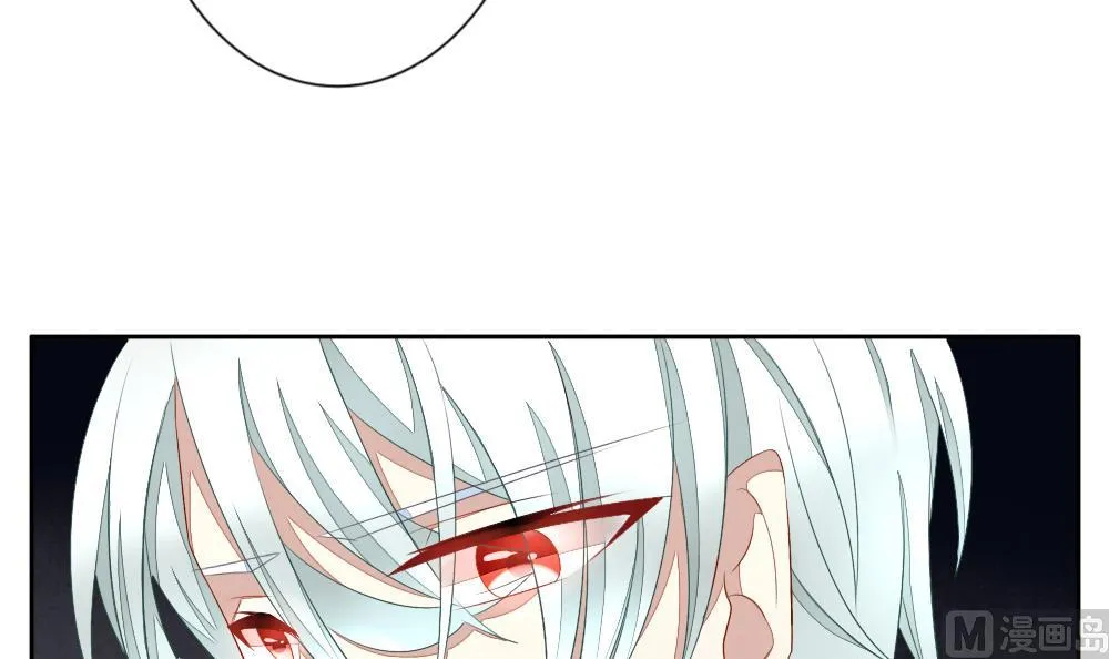 第066话 诅咒 4 第27页