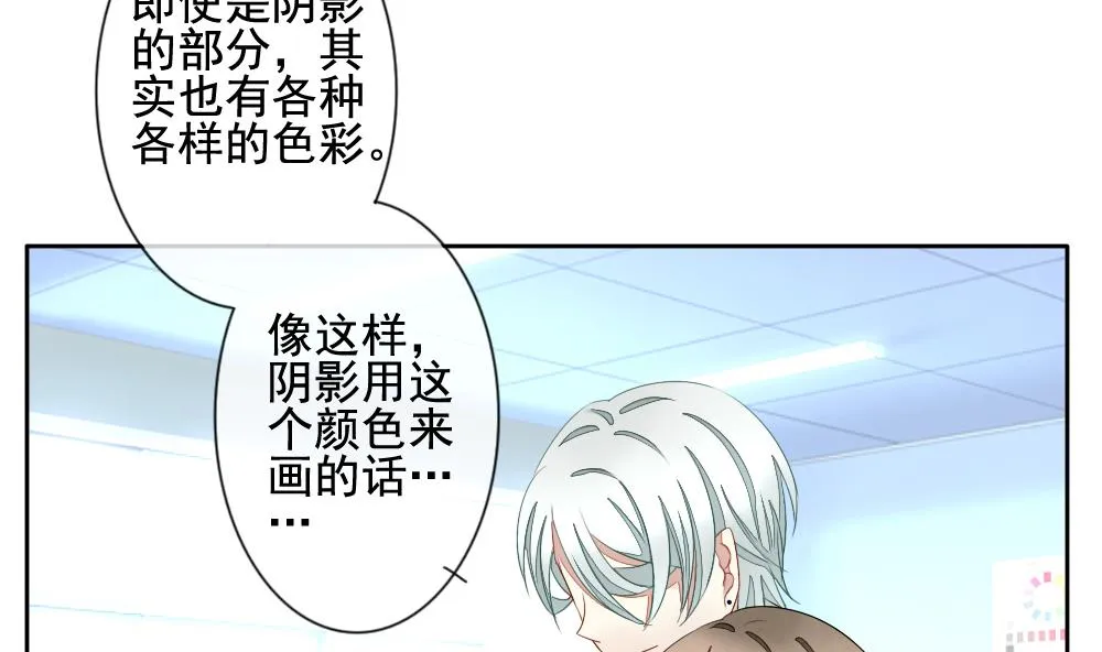 第066话 诅咒 4 第38页