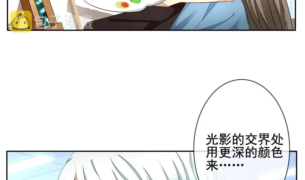 第066话 诅咒 4 第40页