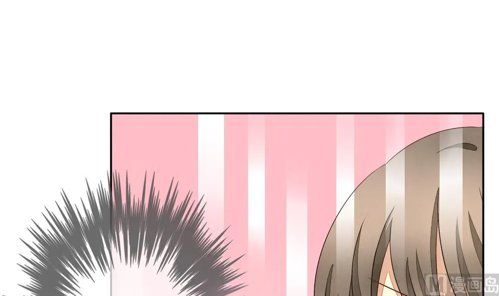 第066话 诅咒 4 第45页
