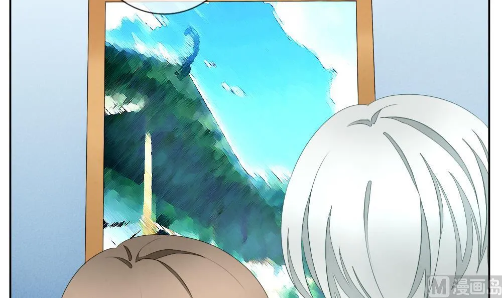 第066话 诅咒 4 第48页