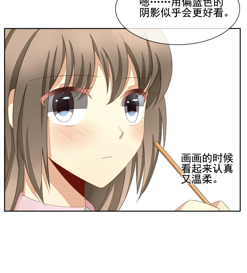 第066话 诅咒 4 第52页