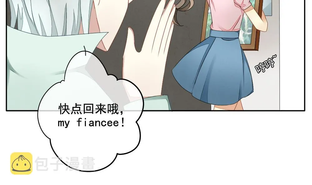 第065话 诅咒 3 第8页