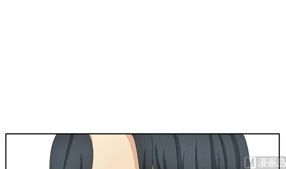 第065话 诅咒 3 第9页