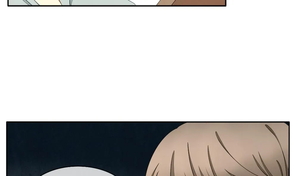 第065话 诅咒 3 第16页