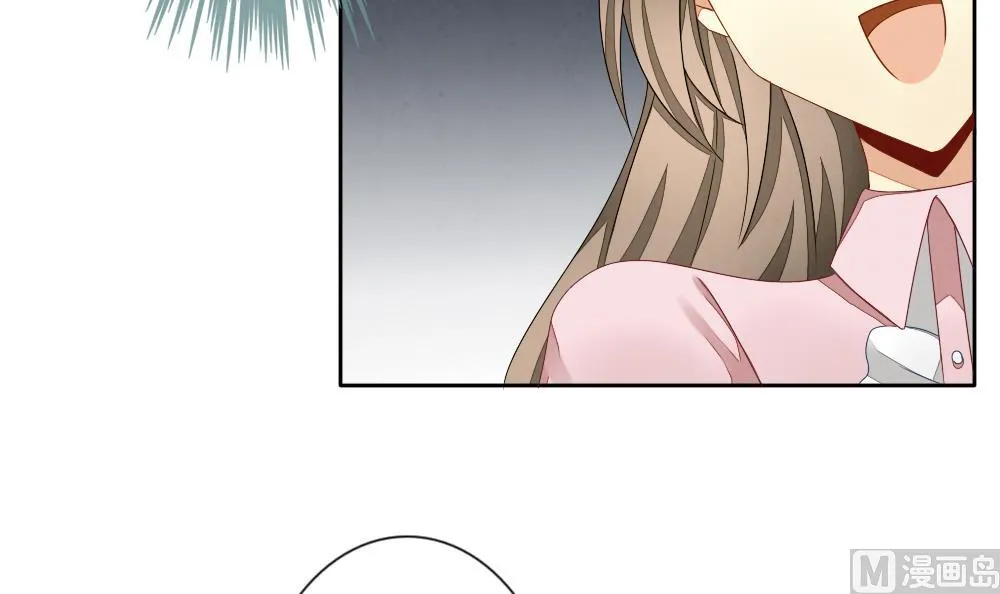 第065话 诅咒 3 第24页