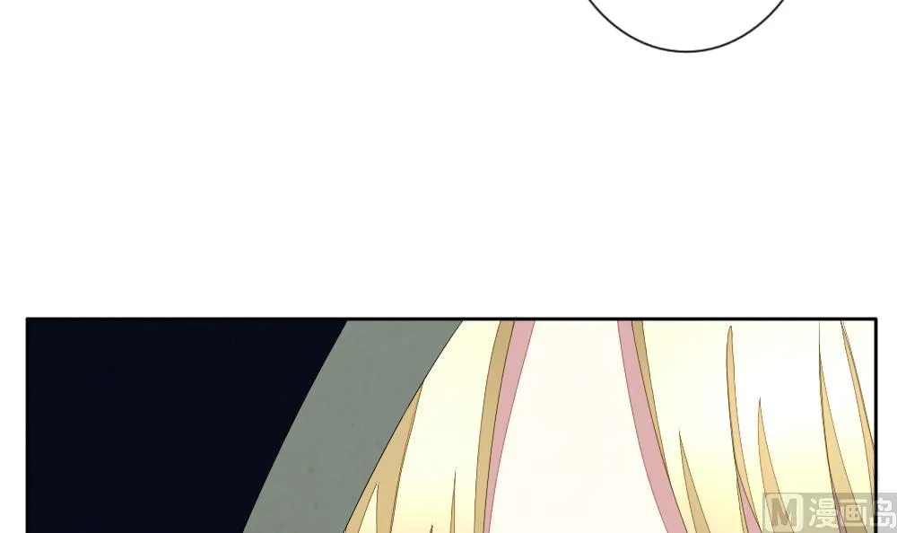 第065话 诅咒 3 第48页