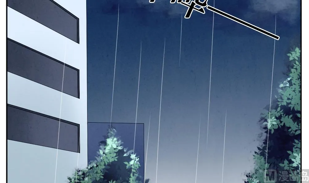 第067话 诅咒 5 第3页