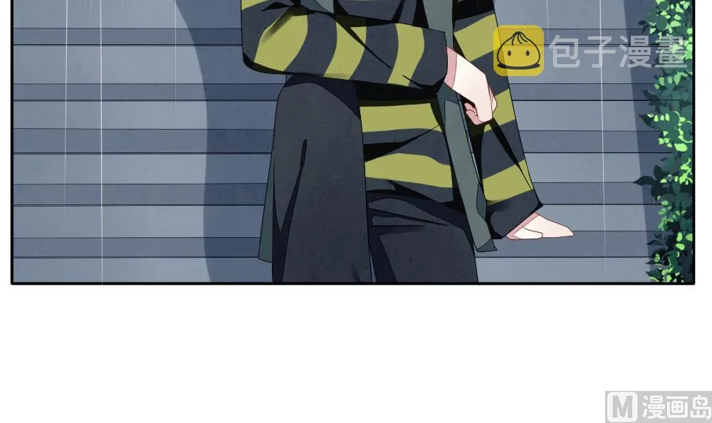 第067话 诅咒 5 第6页