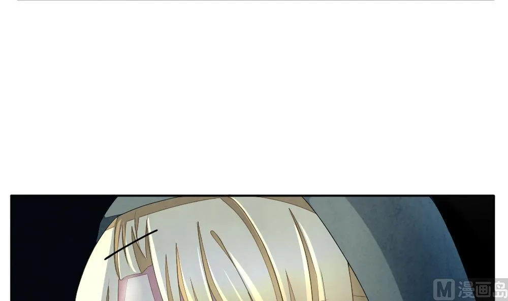 第067话 诅咒 5 第24页