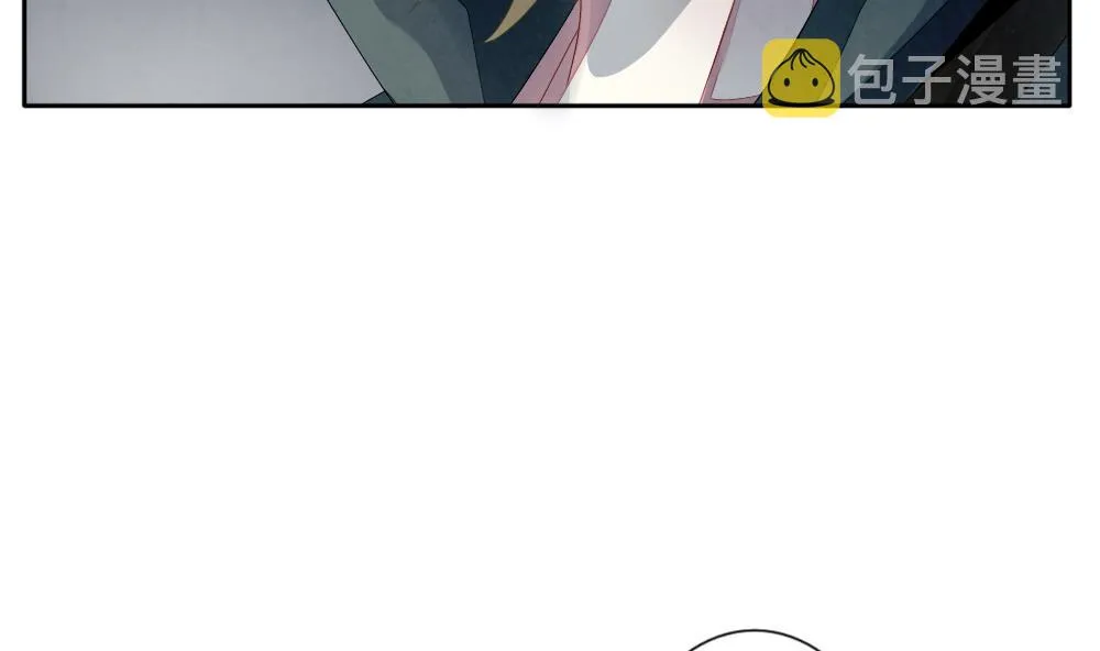 第067话 诅咒 5 第26页