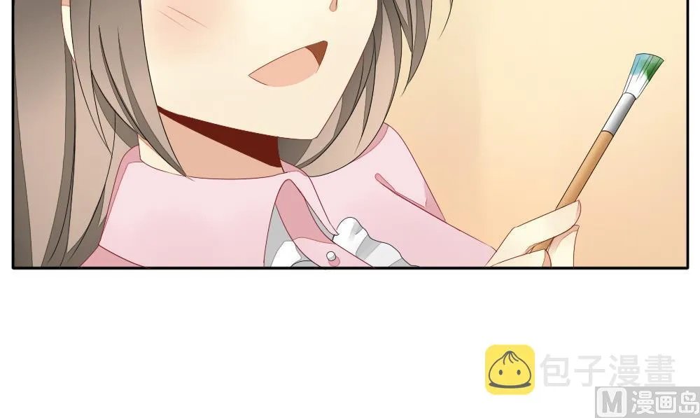 第067话 诅咒 5 第33页