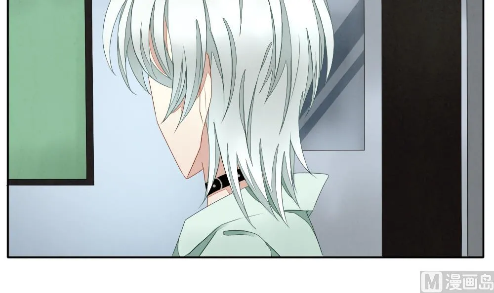 第067话 诅咒 5 第39页