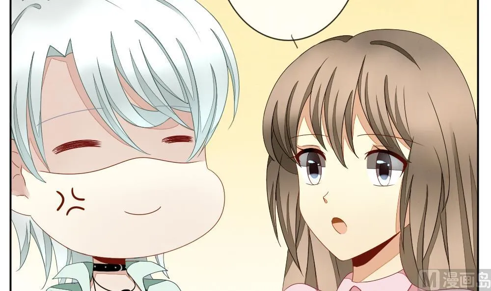 第067话 诅咒 5 第45页