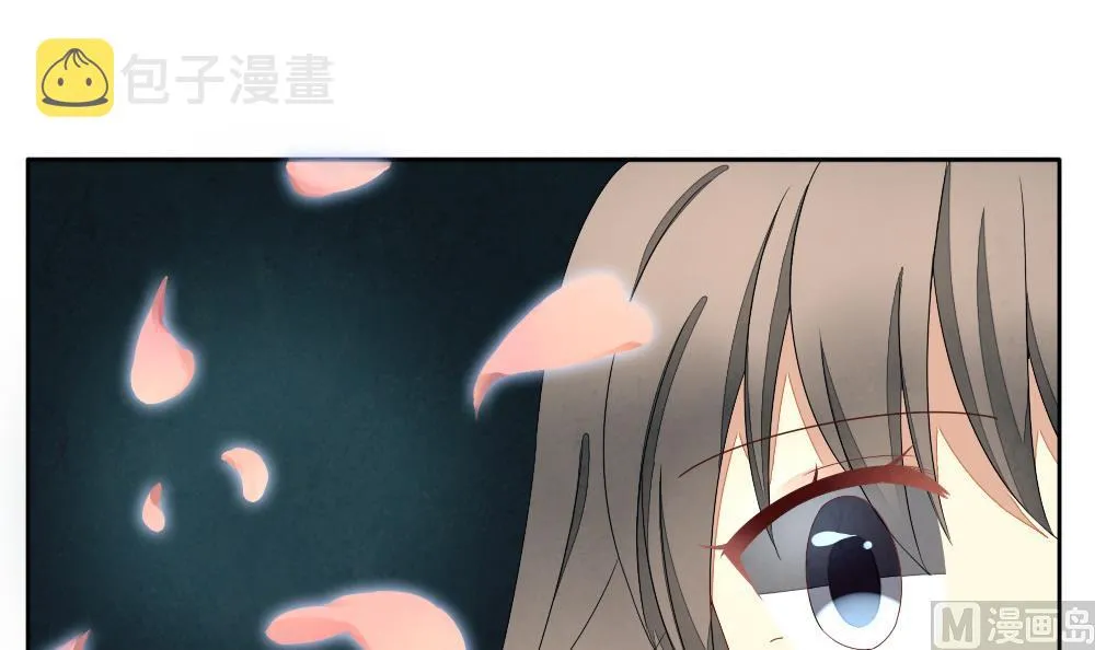 第067话 诅咒 5 第54页