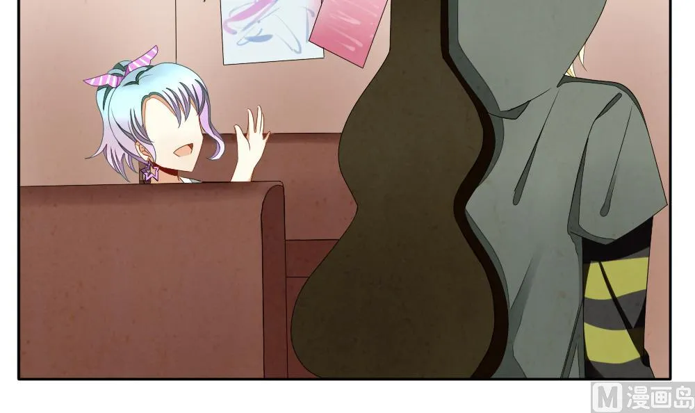 第067话 诅咒 5 第57页
