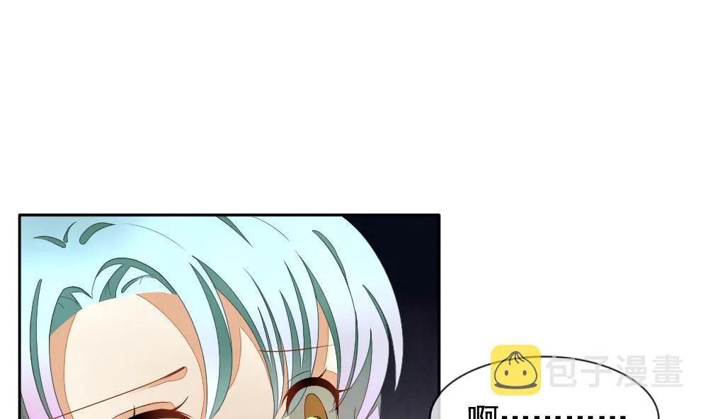 第067话 诅咒 5 第58页