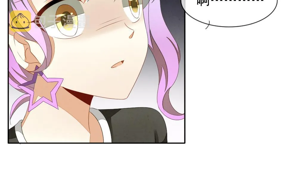 第067话 诅咒 5 第59页