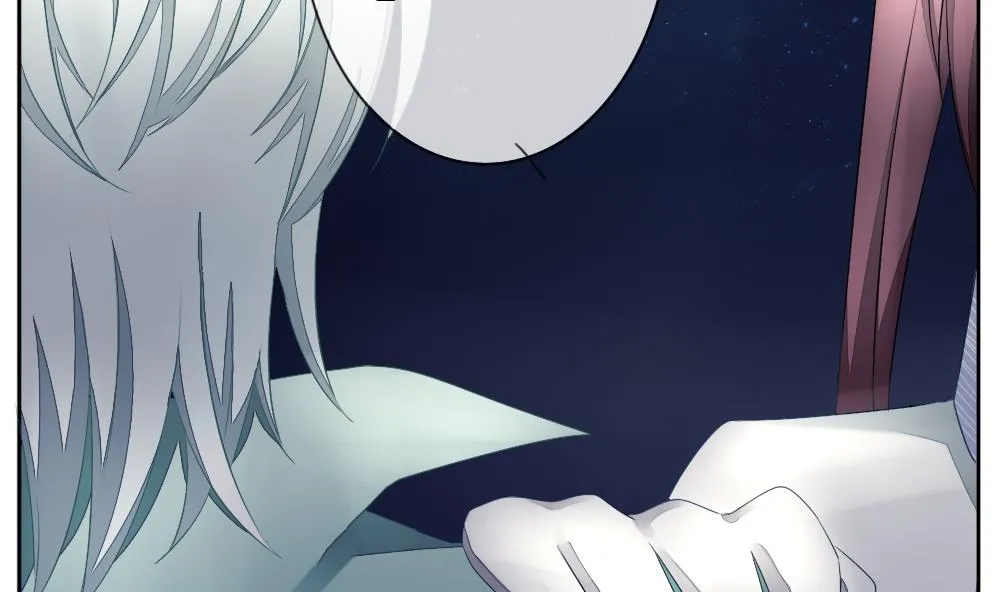 第068话 诅咒 6 第20页
