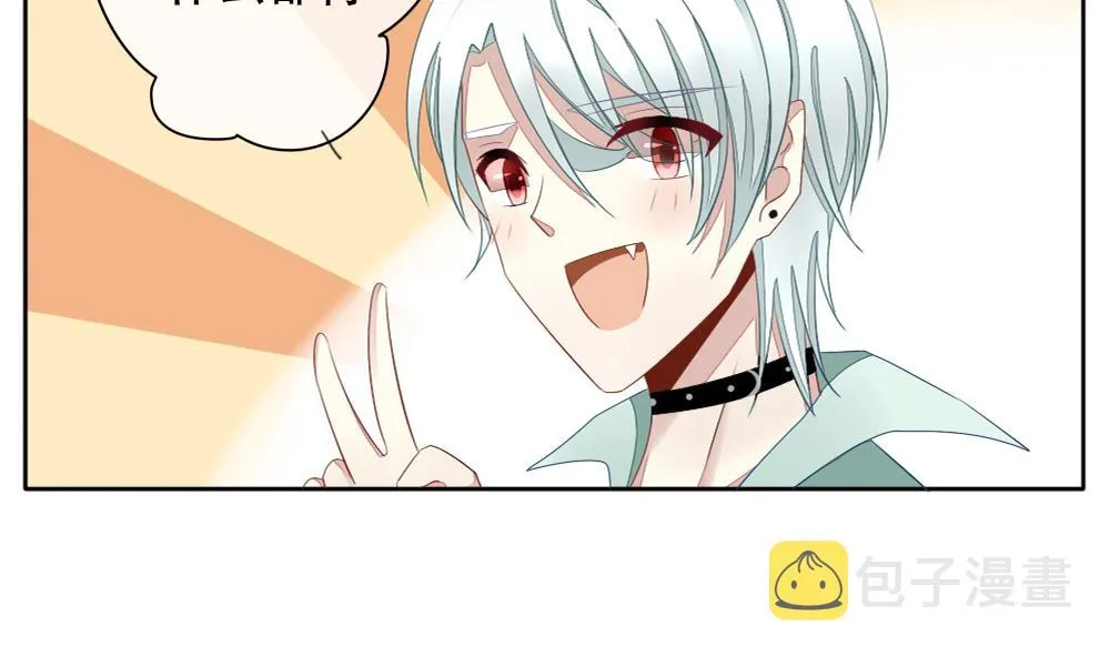第068话 诅咒 6 第40页