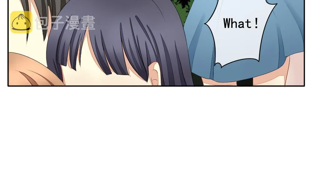 第068话 诅咒 6 第43页