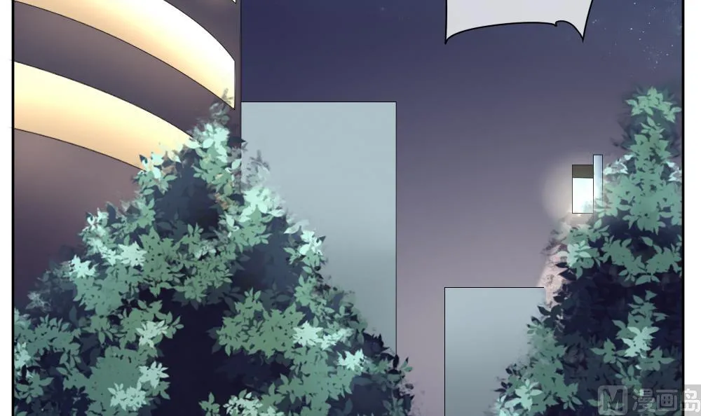 第070话 失衡的天枰 2 第27页