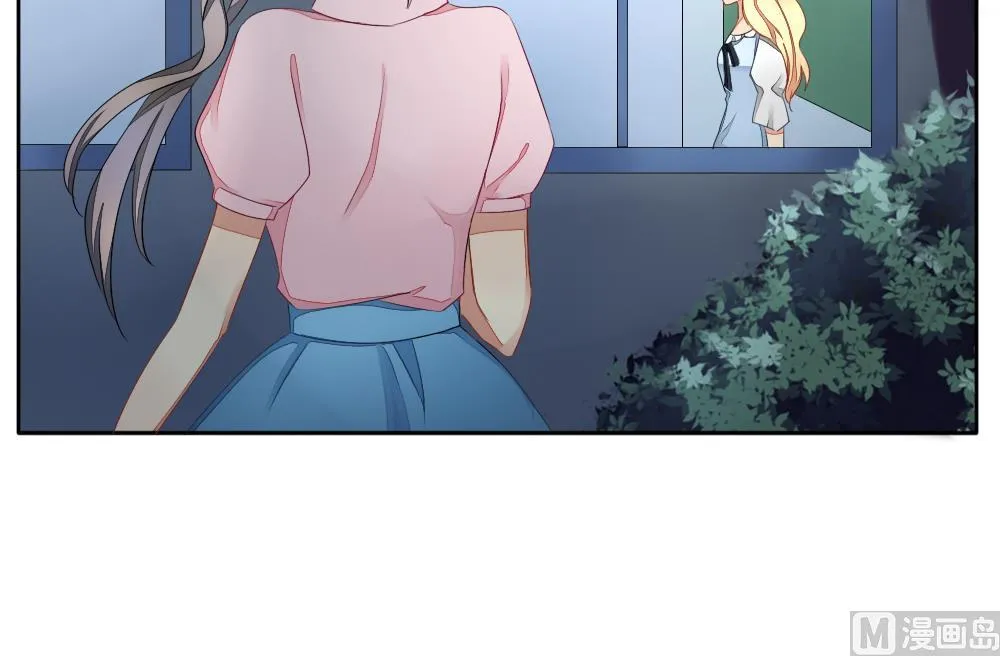 第070话 失衡的天枰 2 第36页
