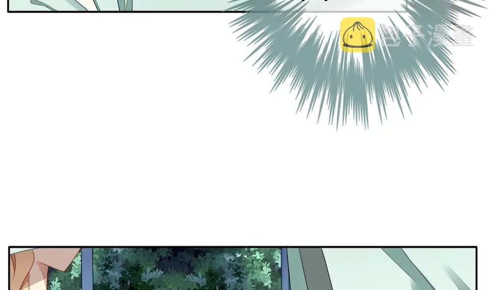 第070话 失衡的天枰 2 第52页