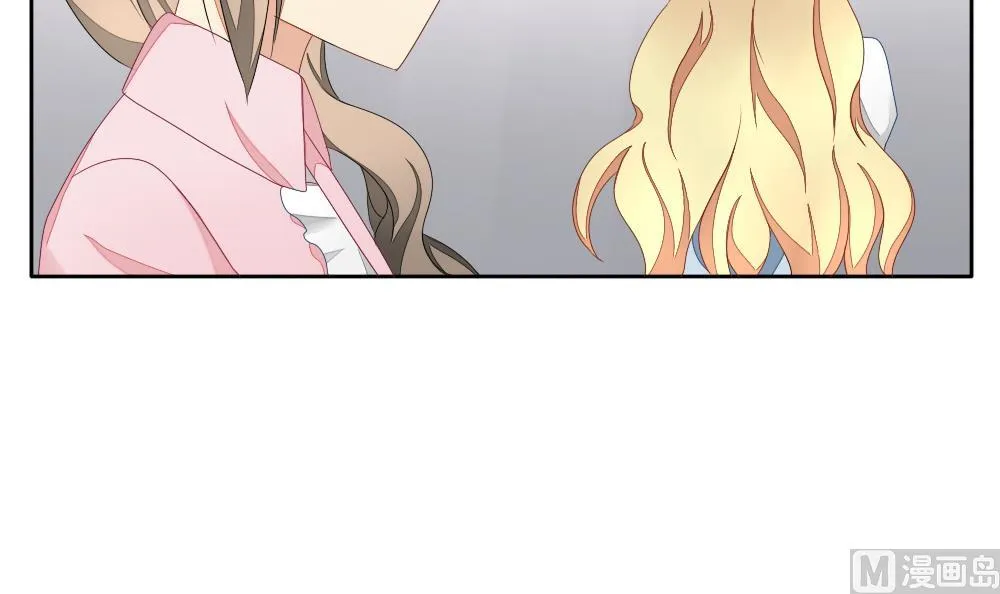 第071话 失衡的天枰 3 第66页