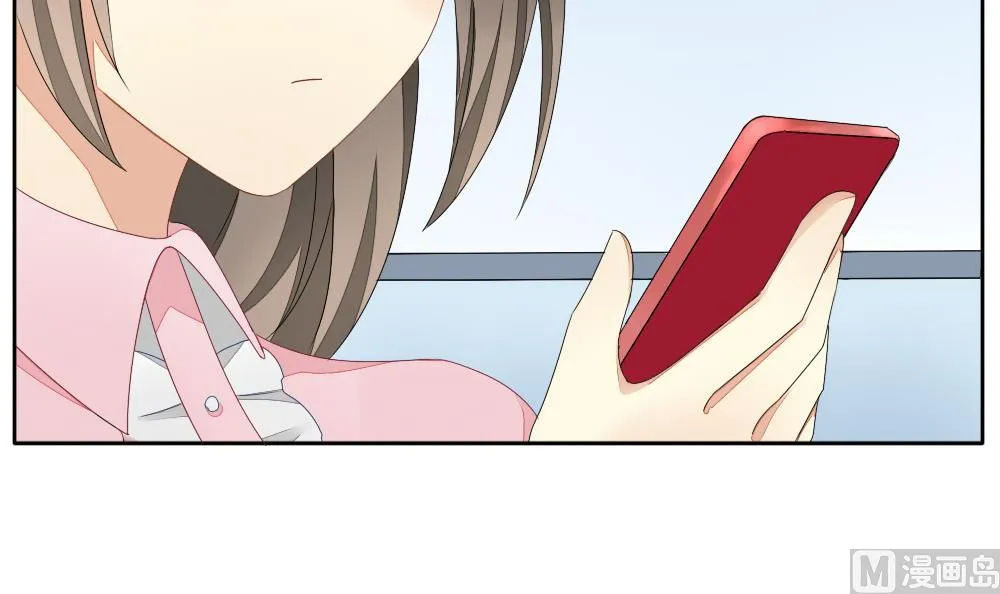 第072话 失衡的天枰 4 第6页