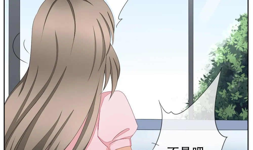 第072话 失衡的天枰 4 第19页