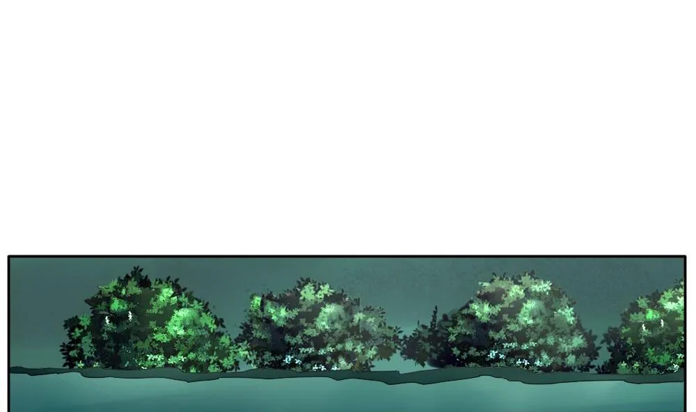 第074话 失衡的天枰 6 第5页