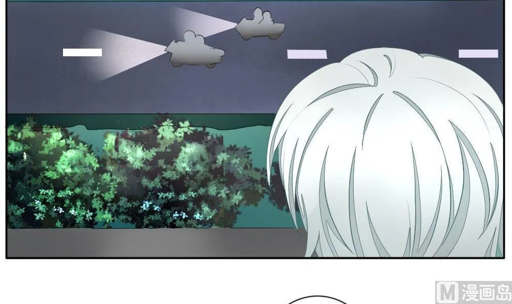 第074话 失衡的天枰 6 第6页