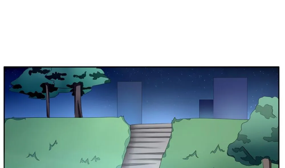 第074话 失衡的天枰 6 第17页