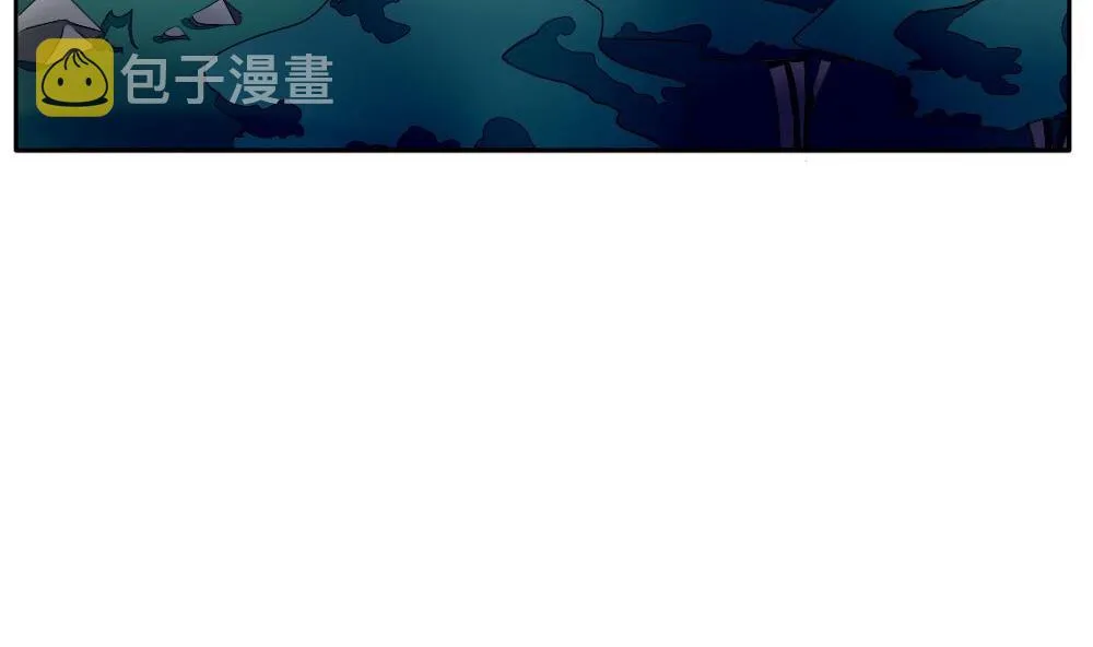 第074话 失衡的天枰 6 第19页