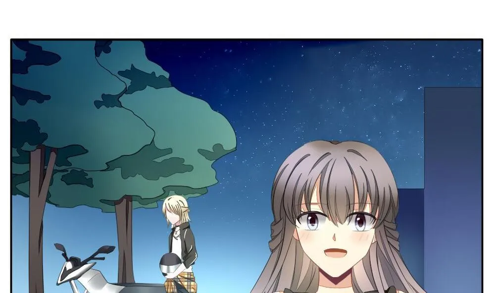 第074话 失衡的天枰 6 第20页