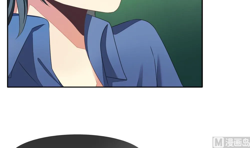 第075话 失衡的天枰 7 第51页