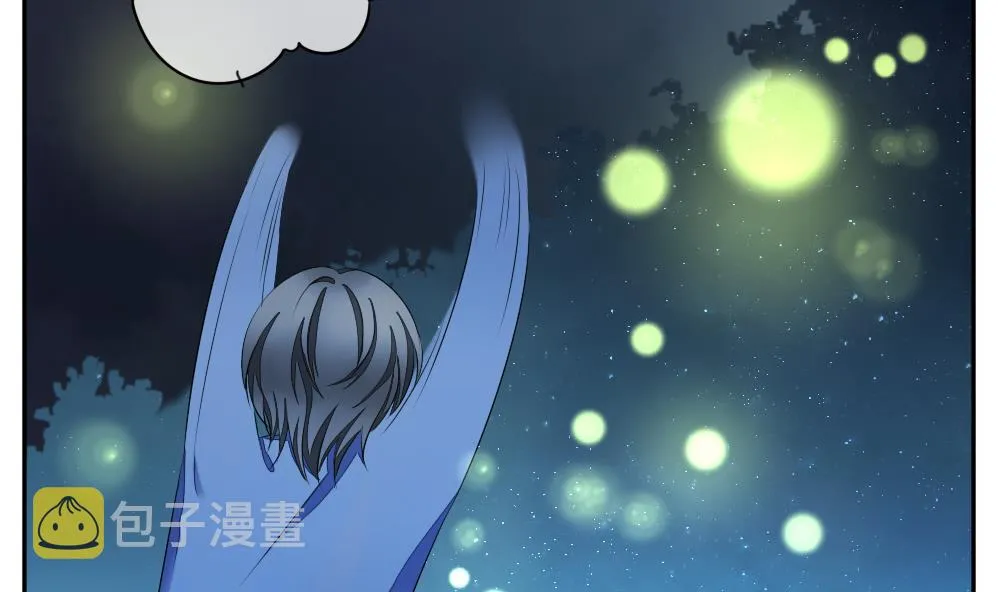 第075话 失衡的天枰 7 第64页