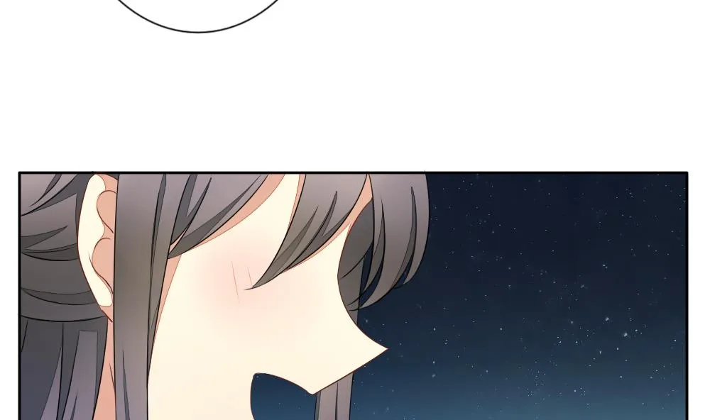 第076话 失衡的天枰 8 第55页